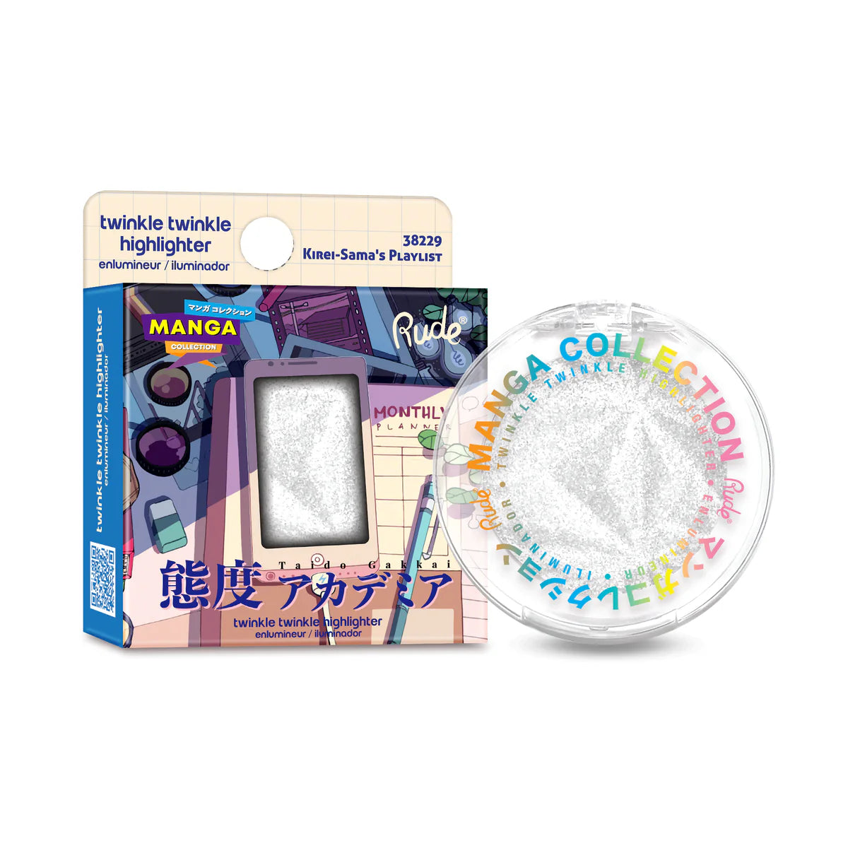 String Lights for Hotel Courtyard LightingTwinkle Twinkle Highlighter- Kirei-Sama's Playlist