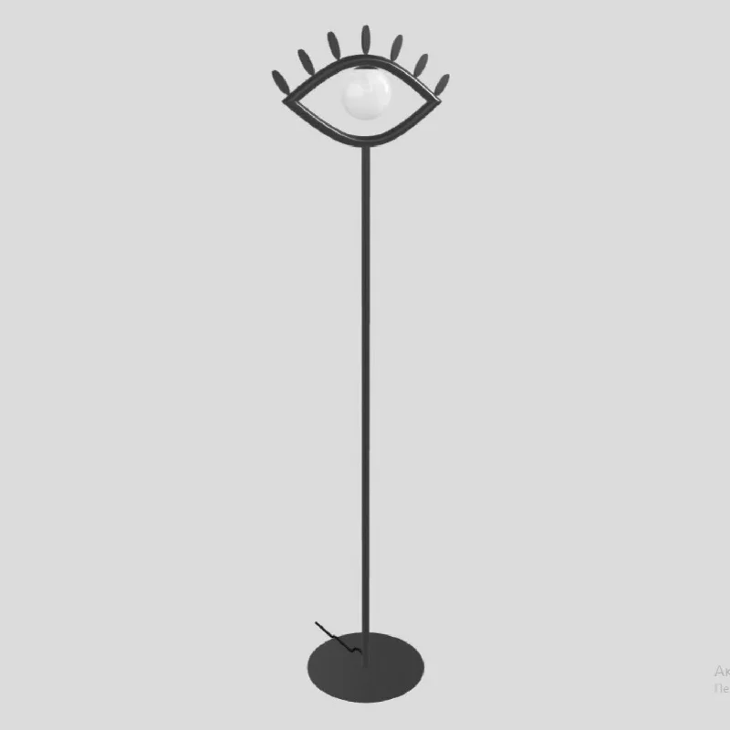 Modern Minimalist Floor Lamp for Contemporary Living RoomsVisio Floor Lamp